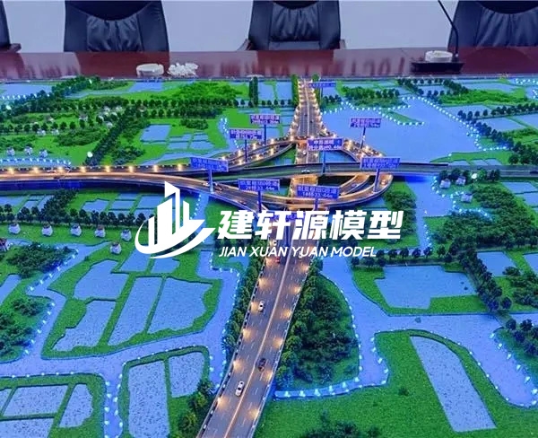 莱城高速公路沙盘定制